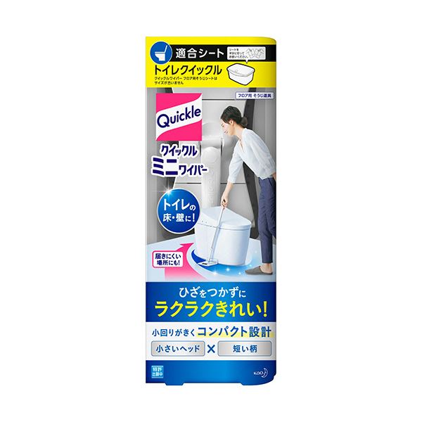 ■商品内容【ご注意事項】この商品は下記内容×5セットでお届けします。●【クイックルミニワイパー】はトイレクイックルを半分に切って使う、トイレの床のおそうじに適したミニワイパーです。●狭くて届きにくいトイレの床奥やおそうじしにくい便器のキワまで、ひざをつかずにラクラクきれい。●ヘッドはクイックルワイパーの1/2サイズ、柄の長さは2/3のコンパクト設計。●滑らせるだけの軽い力で汚れを捕集でき、着脱も簡単で、汚れたシートに触らずに捨てられます。■商品スペックセット内容：クイックルミニワイパー本体(グリップ:1本、パイプ(柄):1本、ヘッド:1個)、トイレクイックル ニオイ予防プラスシトラスミントの香り(1枚)重量：約200g材質：パイプ(柄):アルミニウム・ポリカーボネート・ポリアセタール、グリップ:ポリプロピレン・スチレン系エラストマー・ポリアセタール・ポリカーボネート、ヘッドプレート部:ABS樹脂・ポリカーボネート・ポリエチレン・ポリアセタール・ポリプロピレン・ネオジム磁石、クッション部:スチレン系エラストマーその他仕様：●全長:約65cm●ヘッド部の寸法:約タテ8×ヨコ16cm●適合シート:トイレクイックル(シートを半分に切ってお使いください。)備考：※クイックルワイパーフロア用そうじシートはサイズが合いません。■送料・配送についての注意事項●本商品の出荷目安は【1 - 5営業日　※土日・祝除く】となります。●お取り寄せ商品のため、稀にご注文入れ違い等により欠品・遅延となる場合がございます。●本商品は仕入元より配送となるため、沖縄・離島への配送はできません。【 382337 】