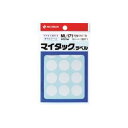 ■サイズ・色違い・関連商品関連商品の検索結果一覧はこちら■商品内容【ご注意事項】・この商品は下記内容×20セットでお届けします。■商品スペック各種の分類などに便利なカラーラベル。●丸型（円型）・大●色：白（単色）●ラベルサイズ：20mm径●入数：180片●ラベル厚：0.11mm●はくり紙厚：0.11mm●本体材質：基材=上質紙・粘着剤=アクリル系・はくり紙=紙●包装形態：セリースパック■送料・配送についての注意事項●本商品の出荷目安は【1 - 5営業日　※土日・祝除く】となります。●お取り寄せ商品のため、稀にご注文入れ違い等により欠品・遅延となる場合がございます。●本商品は仕入元より配送となるため、沖縄・離島への配送はできません。【 ML-1715 】