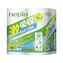 (まとめ) 中央物産 ネピア激吸収キッチンタオルN 4ロール 【×3セット】