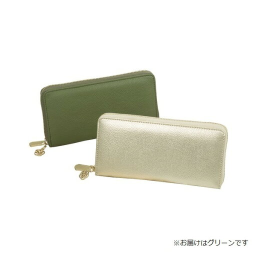 牛革コインスルー財布(グリーン) 牛革コインスルー財布(グリーン)