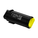 富士フイルム CT203655 トナーカートリッジ イエロー 【純正品】(2)