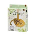 (まとめ) テーブル食器 ラウンド (ペット用品・小動物用) 【×2セット】