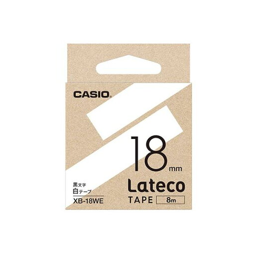 【5個セット】 カシオ計算機 Lateco 詰め替え用テープ 18mm 白テープ 黒文字 XB-18WEX5 【5個セット】 カシオ計算機 Lateco 詰め替え用テープ 18mm 白テープ 黒文字 XB-18WEX5