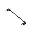 【3本セット】 エレコム モバイルバッテリー用ケーブル(USB Type-C(TM)/充電専用/60W) ブラック MPA-CCLL01BKX3(2)
