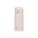 THERMOS(サーモス) 真空断熱ケータイマグ 350ml