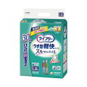 ライフリーうす型軽快パンツL30枚2P(4)