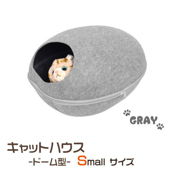 ̑킢 h[^LbgnEX -Small Size- yO[z