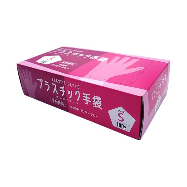 （まとめ） CGMプラスチック手袋 使い捨てタイプ パウダーフリー S #005 1箱（100枚） 【×10セット】