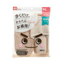 (まとめ) レック激落ちおそうじスリッパ Mサイズ ベージュ S-534-BE 1足 【×2セット】(3)