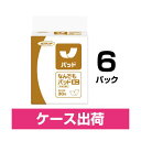 ネピアテンダーパッドなんでもパッドミニ6P