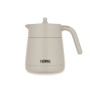 【2個セット】 サーモス 真空断熱ティーポット 700ml ライトグレー TTE-700LGY 送料込!