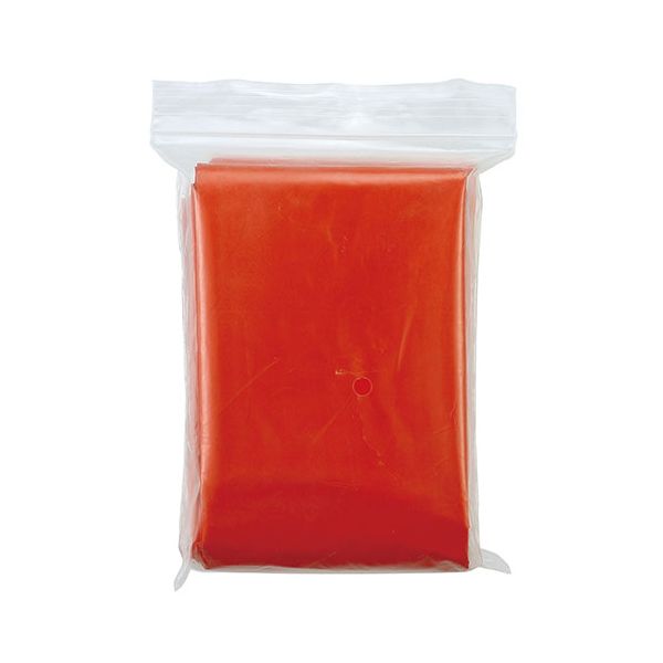 ARTEC 静音防寒シート オレンジ 30個組 ATC35671