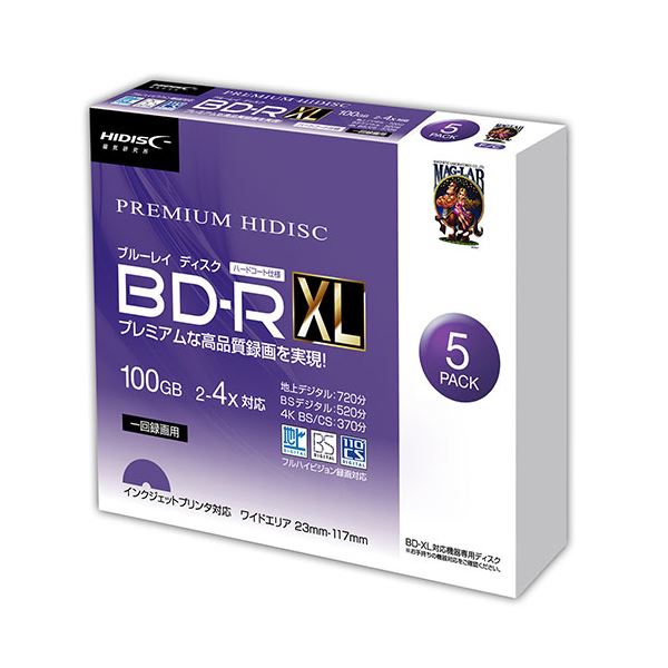 PREMIUM HIDISC 高品質 BD-R XL 100GB スリム