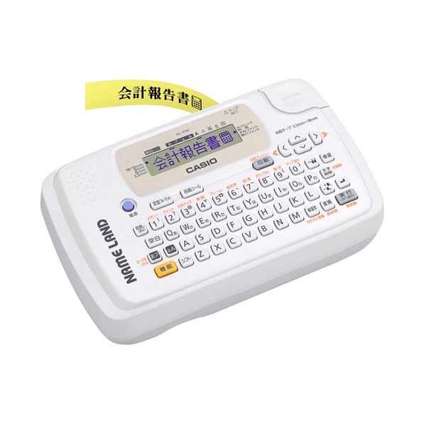 （まとめ）ヒサゴ フジプラ ラミネートフィルムA4 150μ CP1521630Y 1パック(100枚)【×2セット】