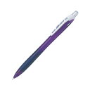 (まとめ) パイロットシャープペンシル レックスグリップ 0.5mm (軸色:バイオレット) HRG-10R-V5 1セット(10本) 【×2セット】(3)