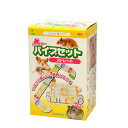 ハムスターパイプセット ストレート (小動物用品/玩具)(4)