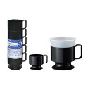 【2個セット】 プラカップホルダー 5個入 送料込!