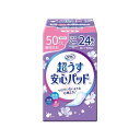 リブドゥコーポレーション リフレ超うす安心パッド50cc24枚24P