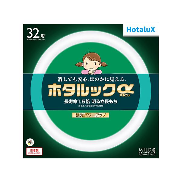 ■サイズ・色違い・関連商品■30形 昼白色■30形 昼光色■32形 昼白色【当ページ】■32形 昼光色■40形 昼白色■40形 昼光色■商品内容【ご注意事項】この商品は下記内容×5セットでお届けします。●長寿命で残光機能のホタルックα!32形、昼白色です。●ドーナツ形の蛍光灯●丸形蛍光ランプ■商品スペック種別：32形光色：昼白色全光束：2320lm定格寿命：約9000時間寸法：外径299×管径29mmランプ定格消費電力：30W適合点灯管：FG-5P、FE-5Pその他仕様：●残光機能付シリーズ名：ホタルック■送料・配送についての注意事項●本商品の出荷目安は【1 - 5営業日　※土日・祝除く】となります。●お取り寄せ商品のため、稀にご注文入れ違い等により欠品・遅延となる場合がございます。●本商品は仕入元より配送となるため、沖縄・離島への配送はできません。【 FCL32ENM/30-SHG-A2 】