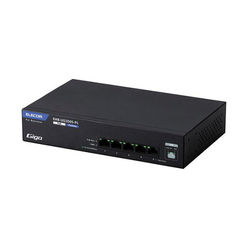 エレコムレイヤー2 Giga対応 PoE アンマネージスイッチ 5ポート EHB-UG2D05-PL 1台 エレコムレイヤー2 Giga対応 PoE アンマネージスイッチ 5ポート EHB-UG2D05-PL 1台