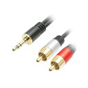 ホーリック 3.5PIN-2RCAオーディオケーブル 3m RC30-802RSB(2)