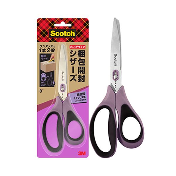 （まとめ） 3M スコッチ梱包開封シザーズ 8インチ 刃渡り81mm パープル 1488-J 1本 【×3セット】