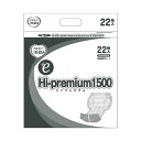 いちばん+eHi-premium1500病院施設22枚1P(4)