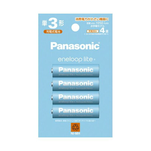 パナソニック充電式ニッケル水素電池 eneloop lite お手軽モデル 単3形 BK-3LCD/4H 1パック(4本) パナソニック充電式ニッケル水素電池 eneloop lite お手軽モデル 単3形 BK-3LCD/4H 1パック(4本)