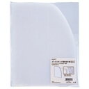 (まとめ)LIHITLAB ブックスタンド用仕切板 G1621【×40セット】(3)
