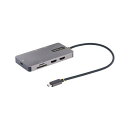 StarTech.com マルチポートアダプター USB Type-C接続/デュアルモニター/4K60Hz HDMI120B-USBC-MULTIPORT 1個(2)