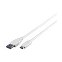 バッファローUSB3.1 Gen1ケーブル(A to C) ホワイト 0.5m BSUAC31105WH 1本(2)