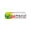 【まとめ】 NEWクレラップ 業務用 15cmX50m 【×5セット】