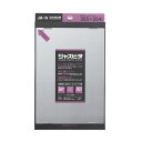 東プレ 高品質無鉛ミラー ジャスピタ 355×254mm JM-1N(3)