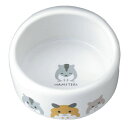 (まとめ)ハムちゃんのフード付食器【×5セット】 (小動物用品/食器・給水器)