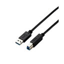 エレコム USB3.0 A-Bケーブル 1.0m RoHS指令準拠(10物質) USB3-AB10BK/ID 1本(2)