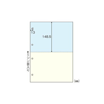 クラウン／ヒサゴ マルチプリンタ帳票 A4判2面4穴 カラータイプ CR-2011WZ 2400枚 送料無料！