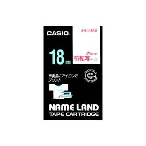 （まとめ）カシオ CASIO 布転写テープ XR-118RD 赤文字で転写 18mm【×3セット】