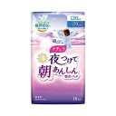 ナチュラ朝あんしん吸水パッド130cc16枚18P(4)