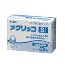 （まとめ）プラス メクリッコ KM-401 S ブルー 箱入 5箱【×2セット】 送料無料！