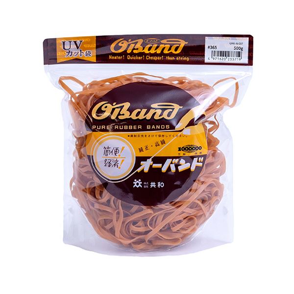 共和 オーバンド#365 内径89mm 500g入 透明袋 GMA-N-007 1袋