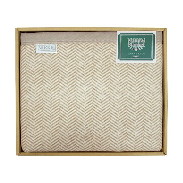 ニッケナチュラルブランケット洗える...
