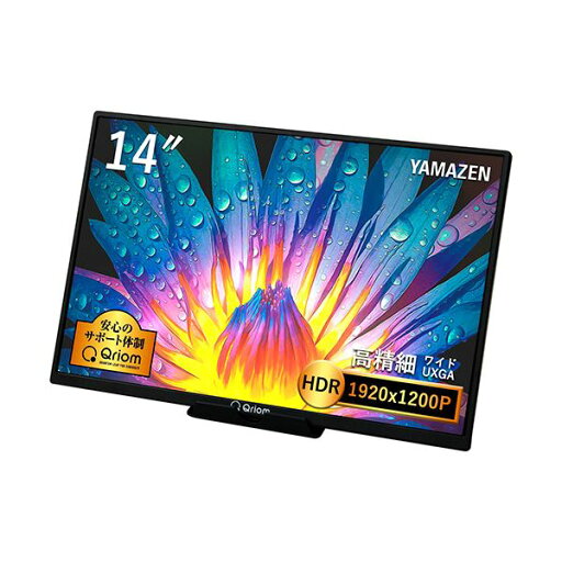 YAMAZENQriom モバイルモニター 14型 QMM-140 1台 YAMAZENQriom モバイルモニター 14型 QMM-140 1台