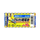 (まとめ) 三菱電機ライフネット アルカリ乾電池 単四 Nタイプ 10本パック 【×5セット】(2)