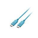 【5個セット】 エレコム しろちゃんUSB Type-C(TM)ケーブル MPA-CCF20BUFX5(2)