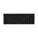 アイクレバーBluetooth テンキー付きキーボード ブラック IC-BK22-BK 1台(2)