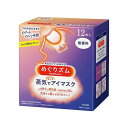 花王 めぐりズムアイM無香料12枚12箱職場BOX付(3)