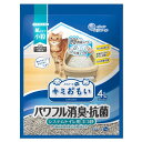 （まとめ）大王製紙 キミおもい パワフル消臭・抗菌 システムトイレ用ネコ砂 小粒 4L （猫 衛生用品／猫砂） 【×2セット】