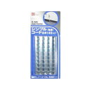 【2個セット】 レック シンプルコード止め 40個入 H-465 (コード止め) 送料込!