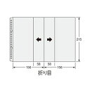 (まとめ）ライオン事務器 クリアーポケットA5タテ 2・20穴 台紙なし CL-207F 1パック（10枚） 【×30セット】