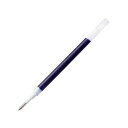 (まとめ) パイロットゲルインキボールペン ジュース専用替芯 太字1.0mm ブルー LP2RF-8M-L 1セット(10本) 【×5セット】
